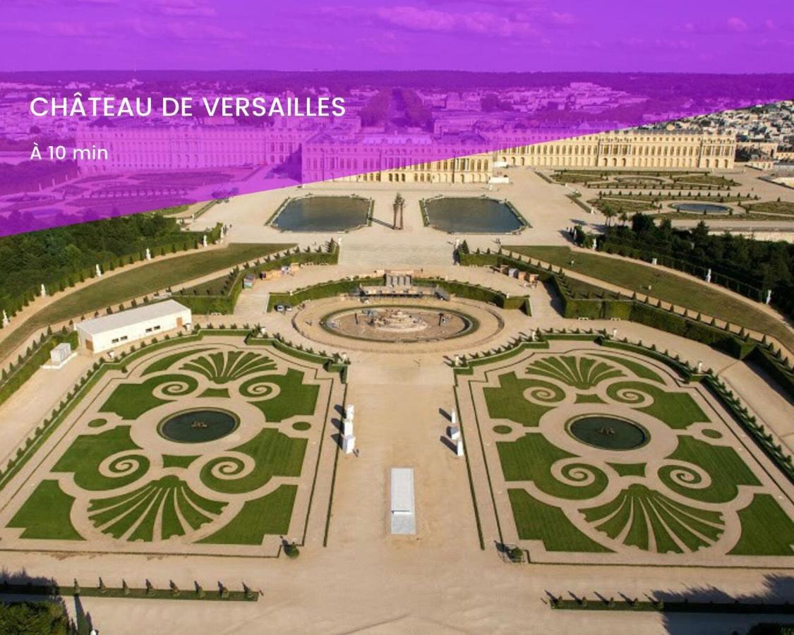 Le Cocon Des Couples Tout Proche Versailles - En Face De L'Hopital Mignot 르 슈네 외부 사진